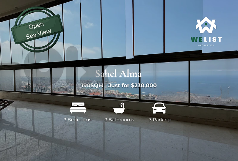Apartment for sale in Sahel Alma شقة للبيع في ساحل علما
