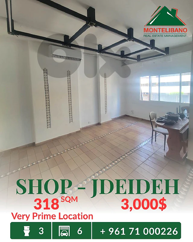 Very Prime Location 318 sqm Shop For Rent in Jdeideh جديدة