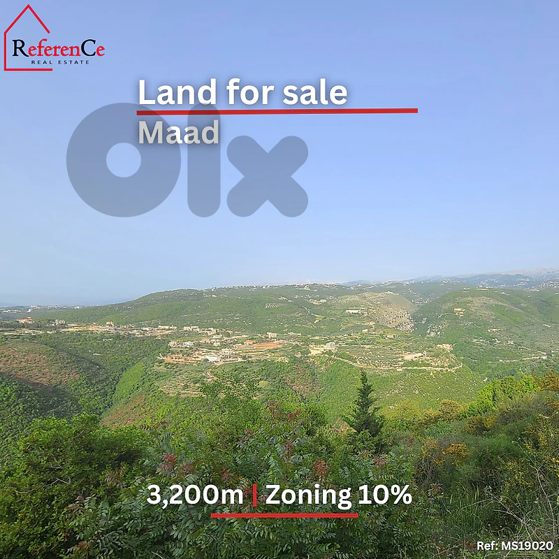 piece of Land in Maad ارض في معاد