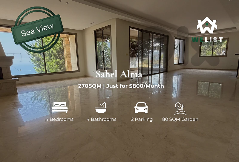 Apartment for rent in Sahel Alma شقة للإيجار في ساحل علما