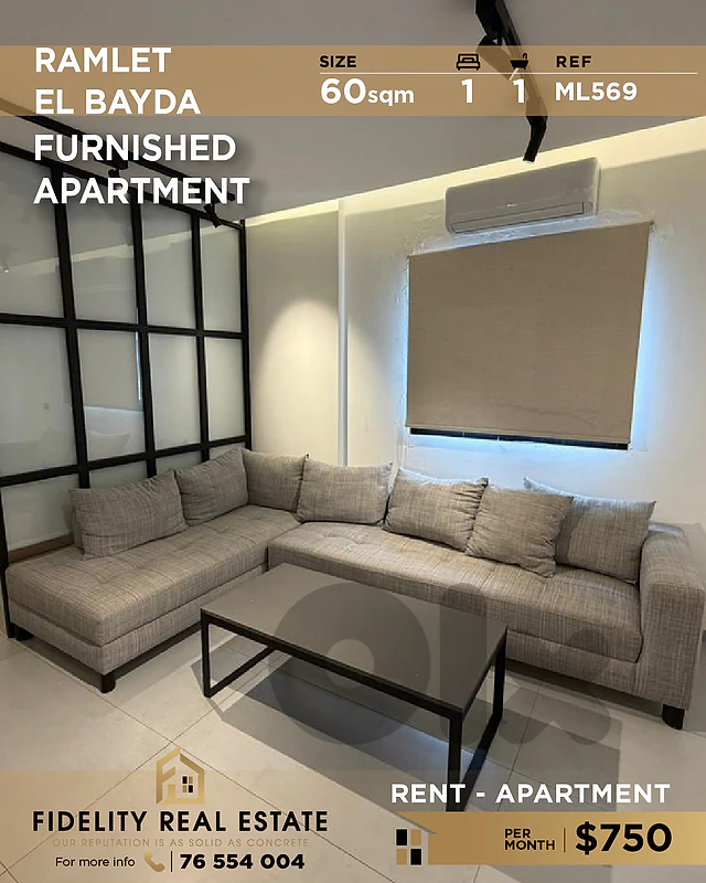 Apartment for rent Ramleh el Bayda ML569 شقة للإيجار في رملة البيضاء