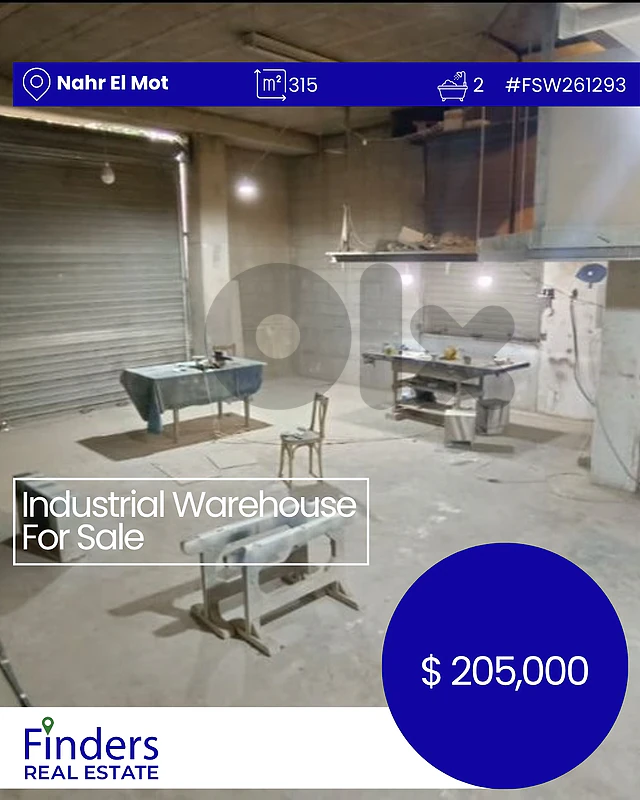 Industrial Warehouse for sale in Nahr El Mot! مستودع صناعي للبيع في نه