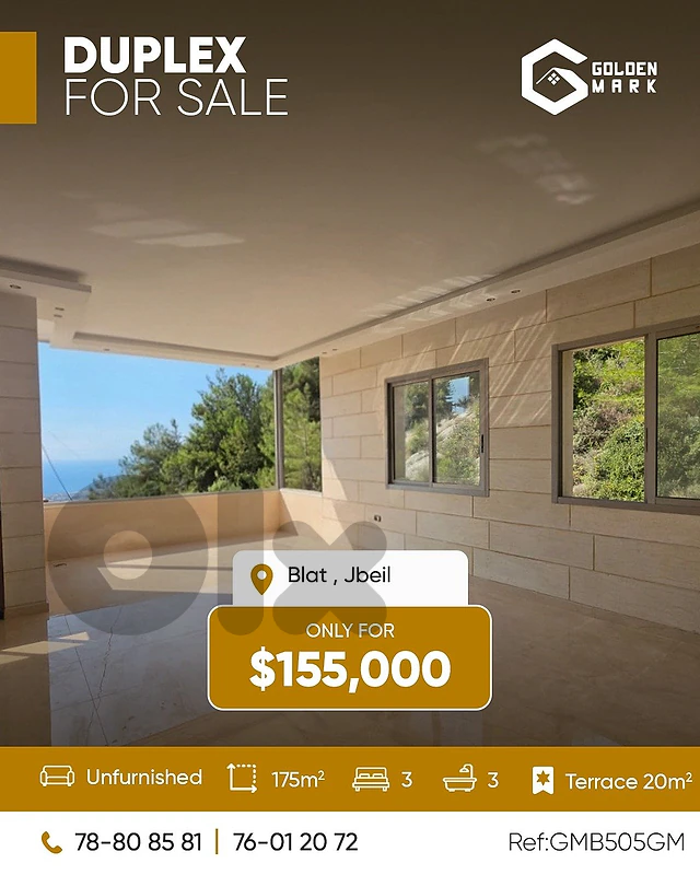 GMB505GM - Duplex For Sale In Blat  -  دوبلكس للبيع في بلاط