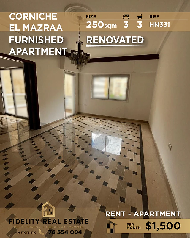 Apartment rent Corniche el mazraa HN331 شقة للإيجار  كورنيش المزرعة