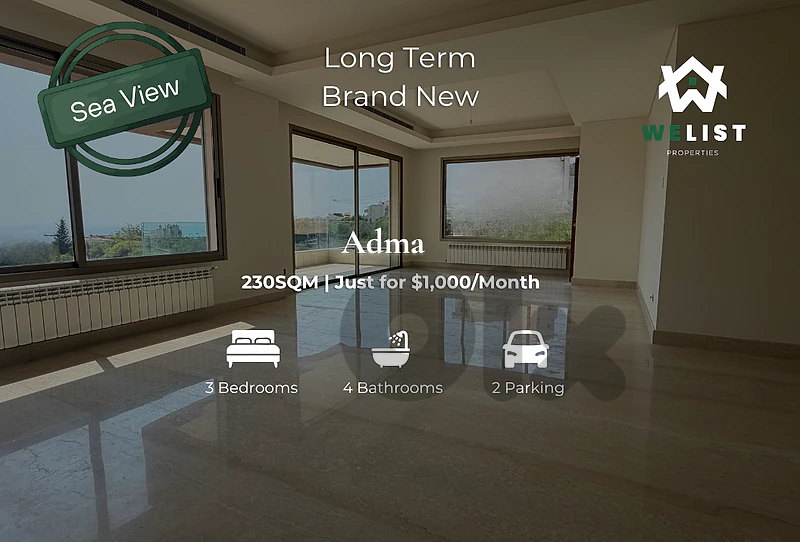 Apartment for rent in Adma  شقة للايجار في ادما