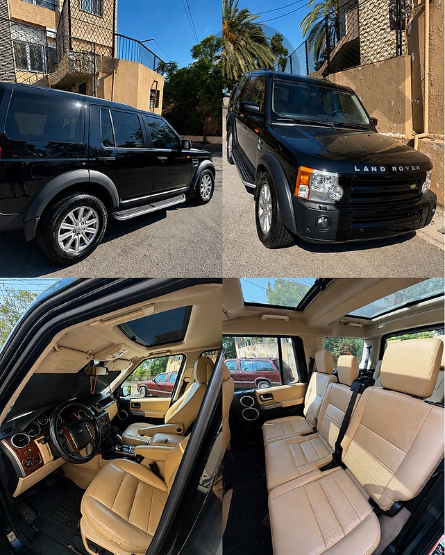 Land Rover LR3 2008