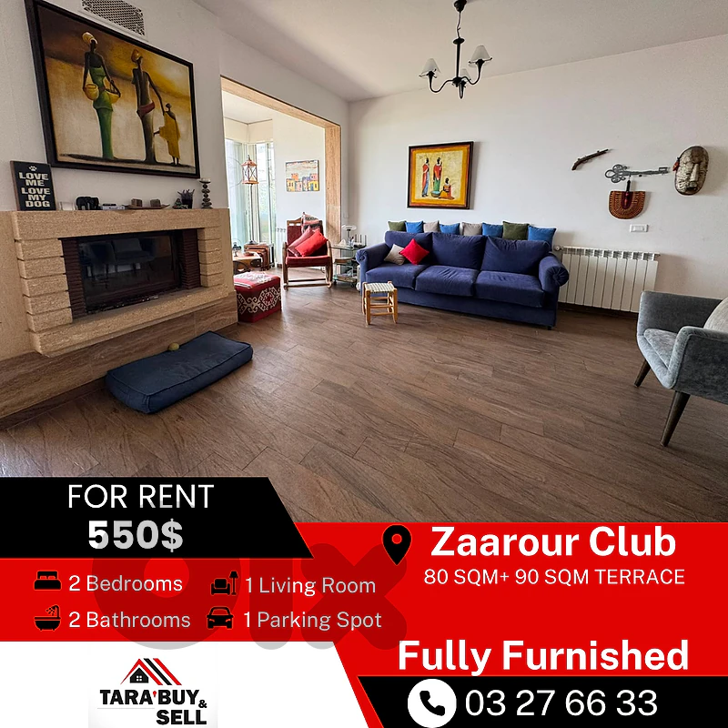 Chalet for rent in Zaarour club شقة للايجار في الزعرور كلوب