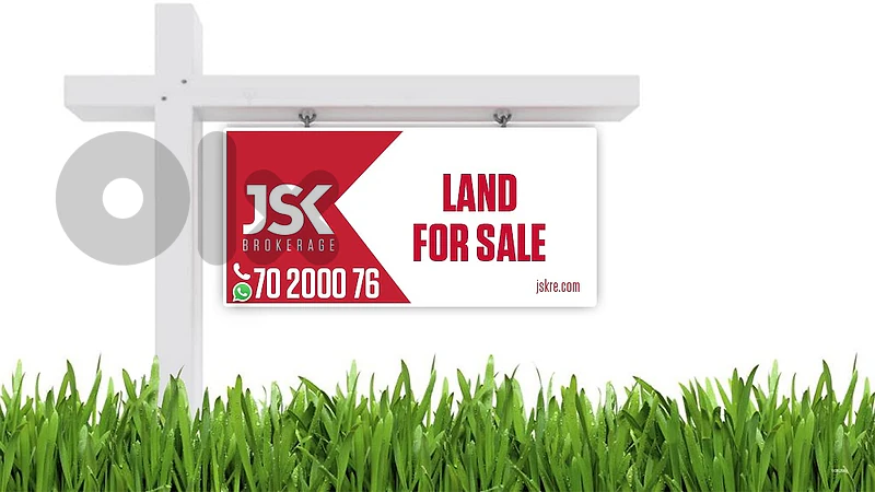 L17988 Land For Sale in Baabdat With A Nice View