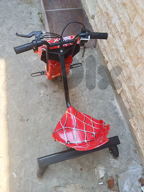درفت سكوتر