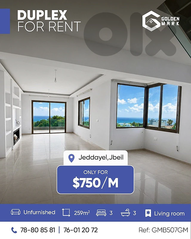 GMB507GM - Duplex Apartment For Rent  in Jeddayel - شقة دوبلكس للإيجار