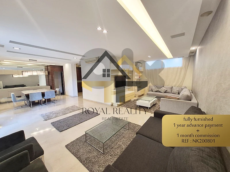 apartment for rent in ain al mraiseh -NK شقة للايجار في عين المريسة