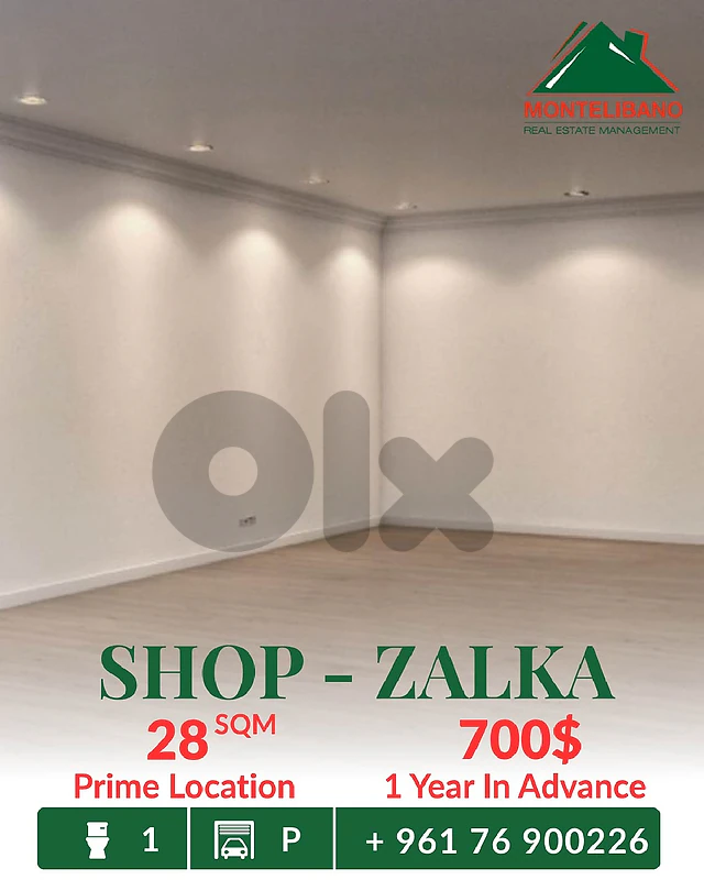 Prime Location 28 sqm Shop For Rent in Zalka زلقا