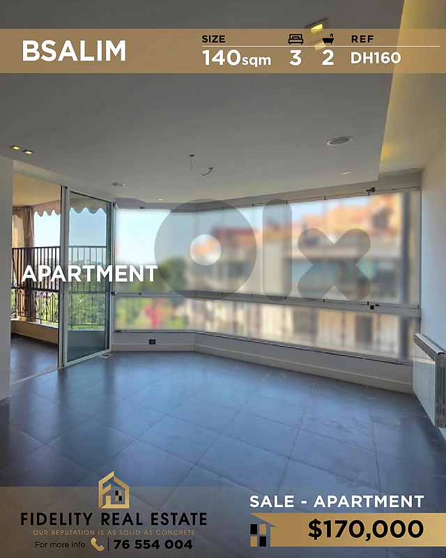 Apartment for sale in Bsalim DH160 شقة للبيع  في بصاليم
