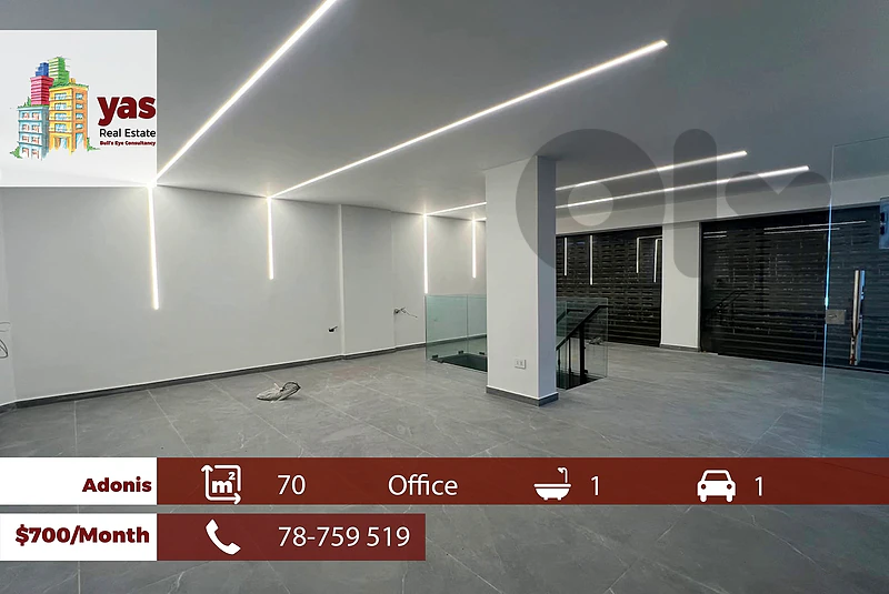 Adonis 70m2 | Office | Rent | Active Center | Accesible | RH/ABA