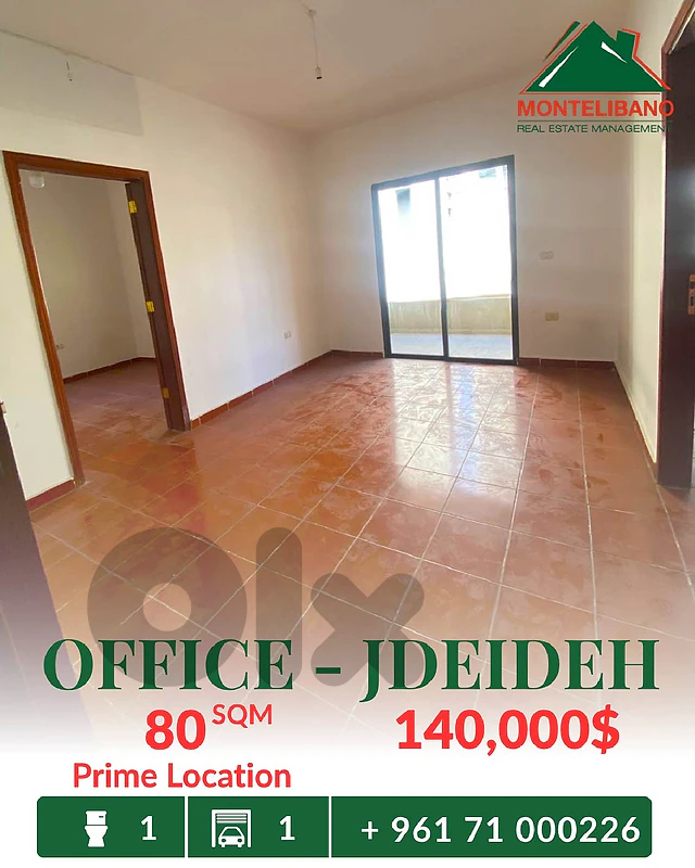 Prime Location 80 sqm Office For Sale in Jdeideh جديدة