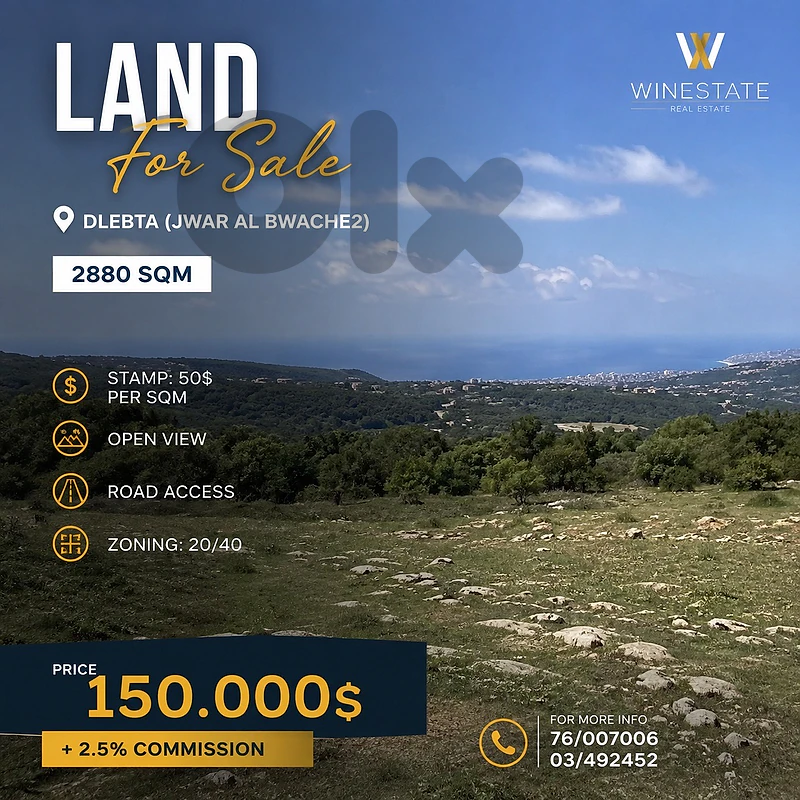 Land for Sale – Dlebta (Jwar Al Bwache2)  GO
