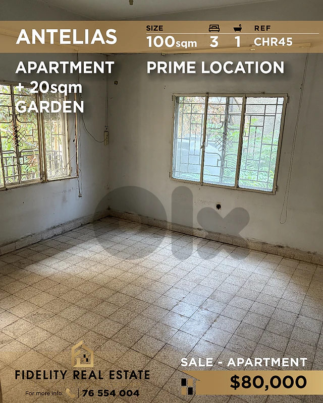 Apartment for sale in Antelias CHR45 شقة  للبيع في أنطلياس