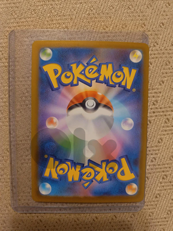 Canari   Original Pokemon Card