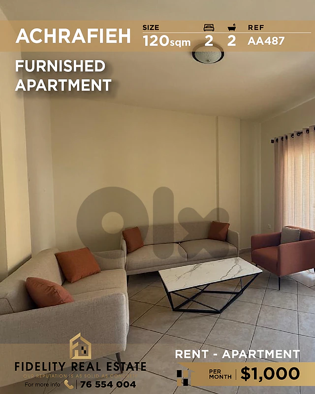 Apartment for rent in Achrafieh AA487 شقة للإيجار في الأشرفية،