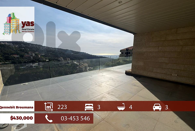 Qennebit Broumana 223m2 | Brand New | Panoramic View | OH