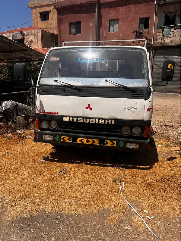 Mitsubishi 1995 Mitsubishi 1995