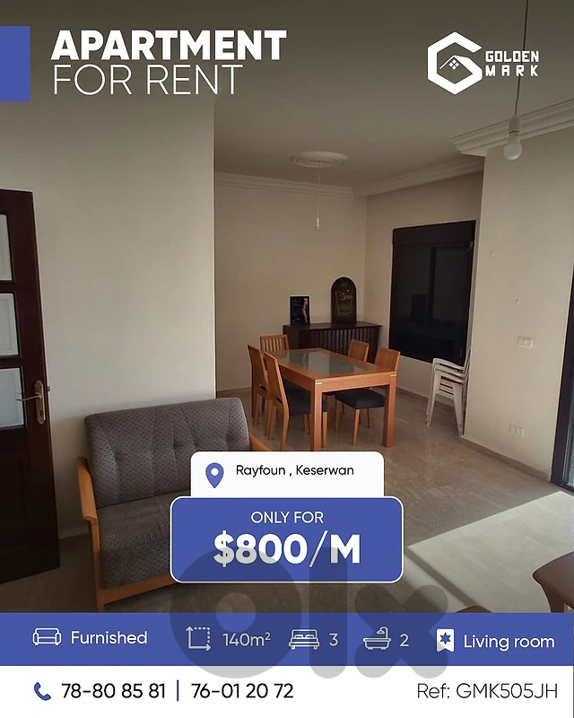 GMK505JH - Apartment For Rent In Rayfoun - شقة للإيجار في ريفون
