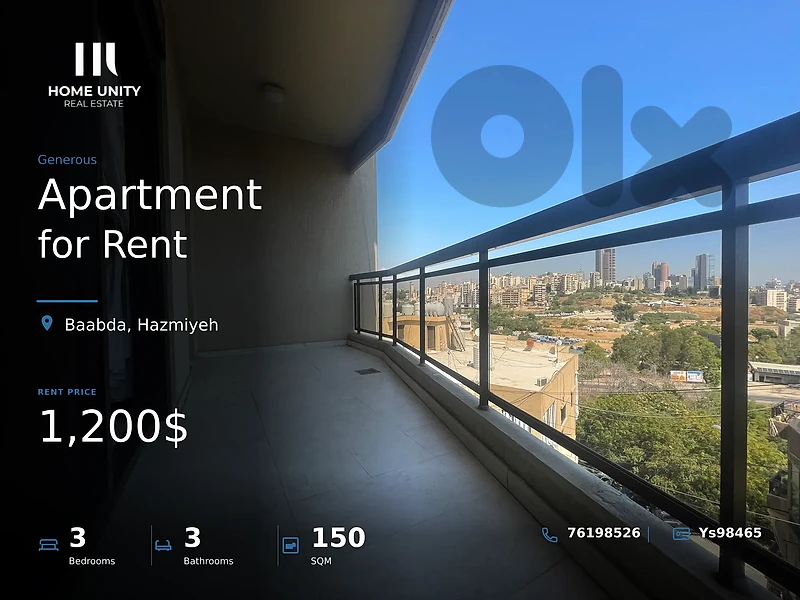 3-bedrooms furnished apartment for Rent , located in Hazmiyeh