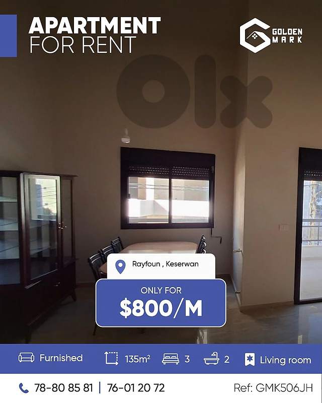 GMK506JH -Apartment For Rent in Rayfoun - شقة للإيجار في ريفون