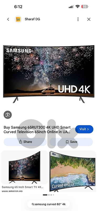 SAMSUNG CURVED 60” TV