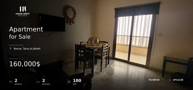 2-bedrooms Apartment for Sale , located in Tariq el Jdideh , Beirut