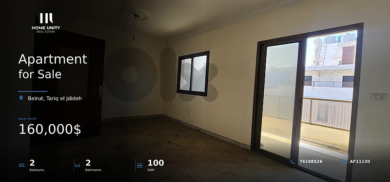 2-bedrooms Apartment for Sale , located in Tariq el Jdideh , Beirut