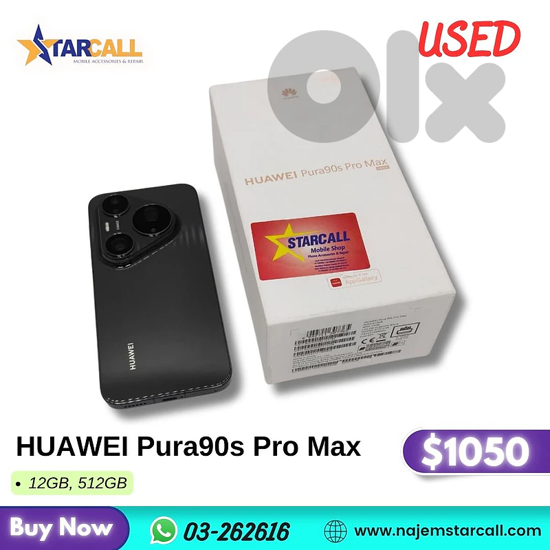 Huawei Pura90s pro max