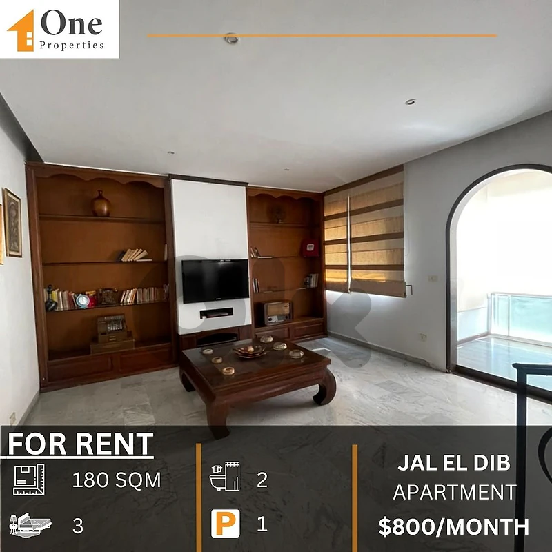 APARTMENT FO RENT IN JAL EL DIB