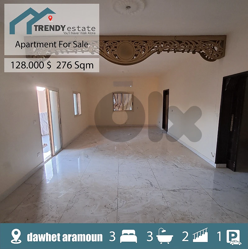 شقة للبيع بسعر مغري في دوحة عرمون apartment for sale in dawhet aramoun
