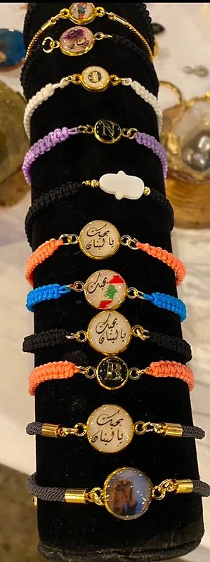 Adjustable shamhala  bracelet