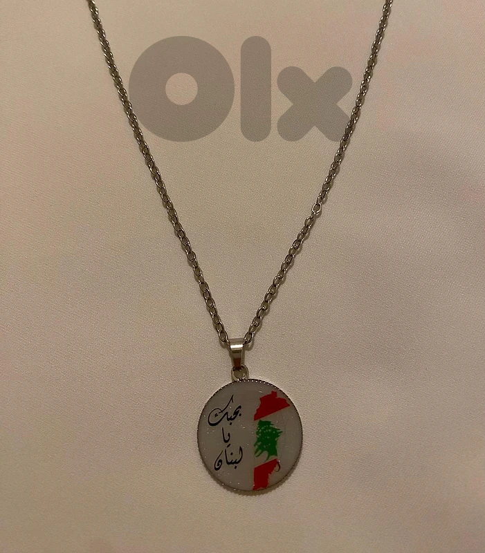My Lebanon Necklace