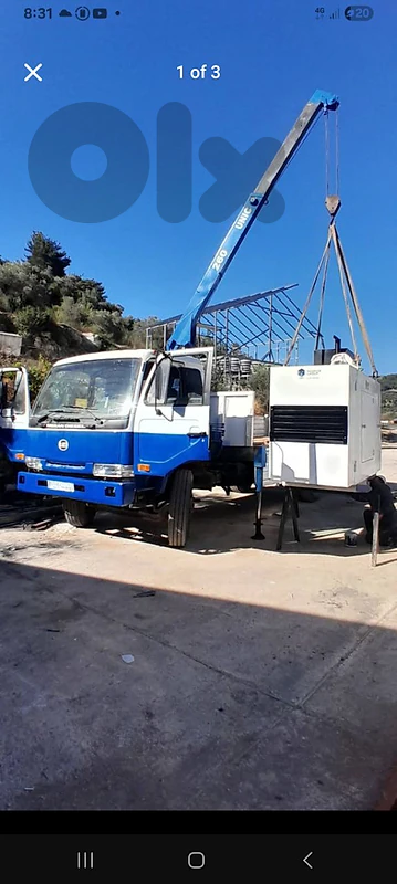 nissan ud