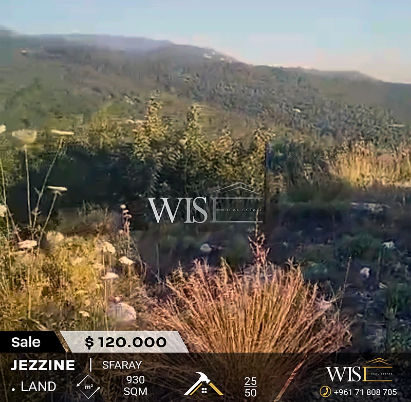 🌳 Prime 930 SQM Land for SALE in Sfaray – Jezzine!