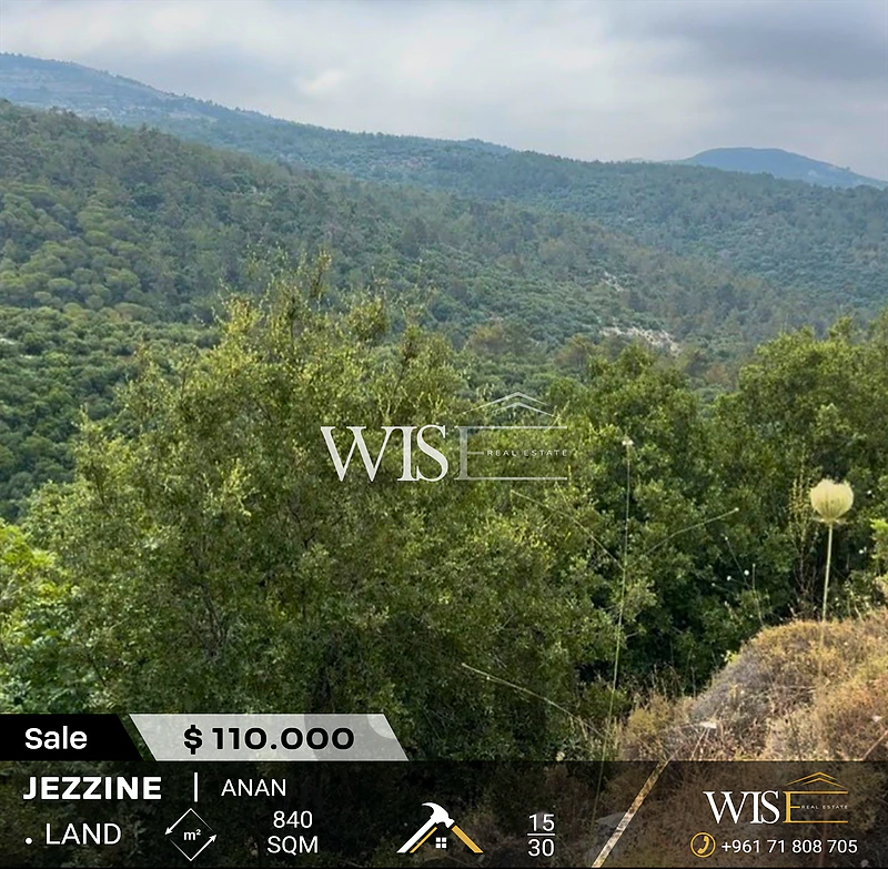 🌳 Prime 840 SQM Land for SALE in Anan – Jezzine!