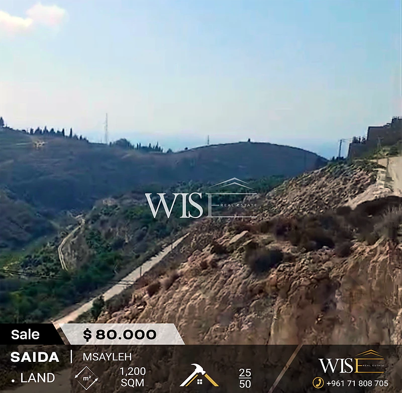 🌳 Prime 1,200 SQM Land for SALE in Msayleh – Saida!