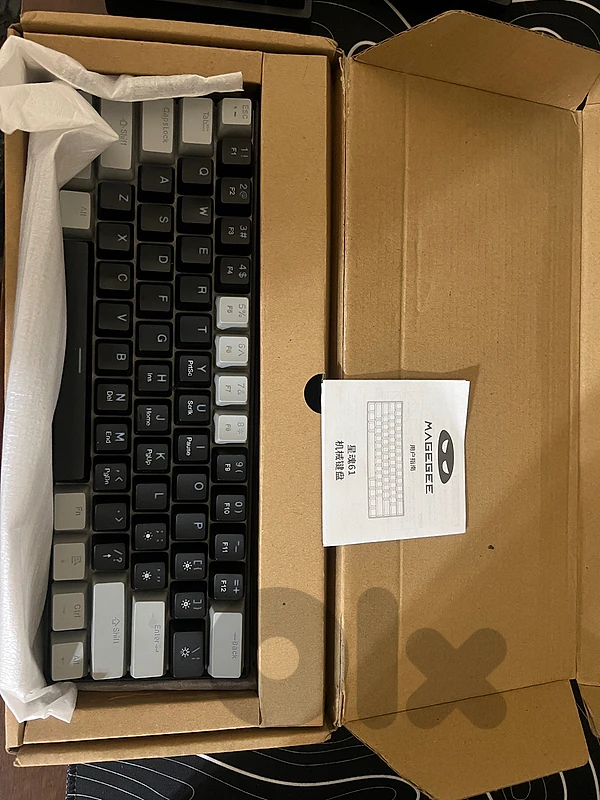 keybord magegee
