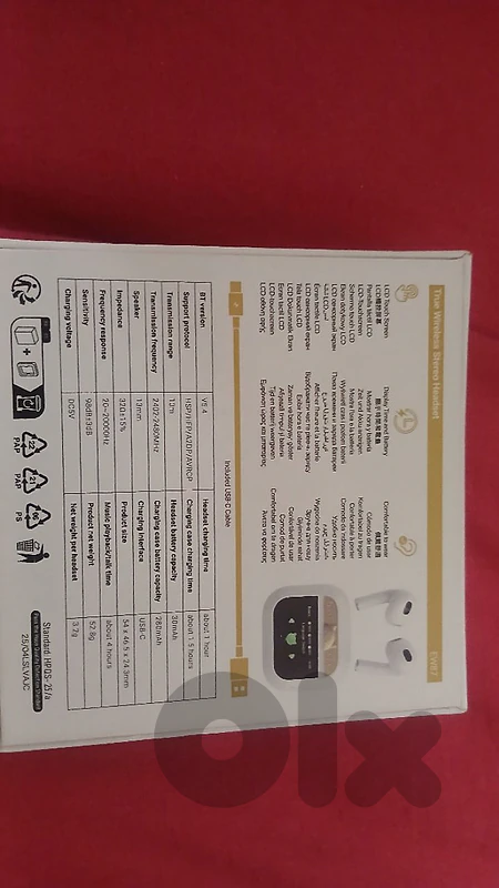 hoco ew 87  premium product used like new