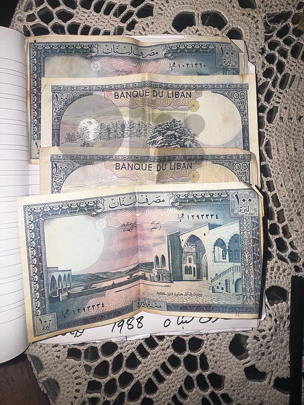 عملات قديمة اجنبية و عربية