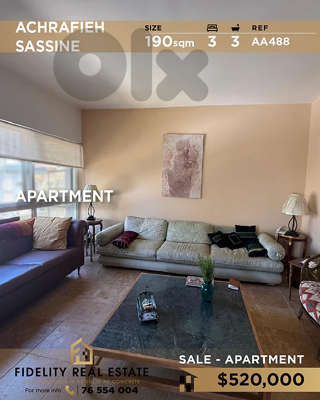 Apartment for sale in Achrafieh AA488 شقة للبيع في الأشرفية