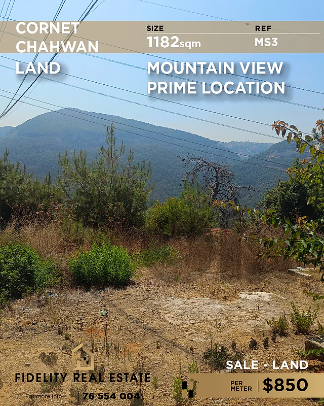 Land for sale in Cornet Chehwan MS3 أرض للبيع في قرنة شهوان