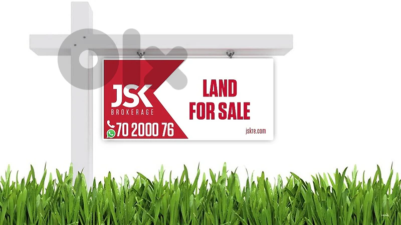 L22429 Land In a Prime Location For Sale In Rabieh L22429 Land In a Prime Location For Sale In Rabieh
