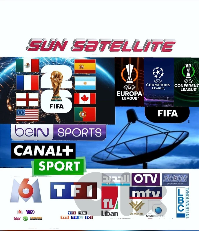 SATELLITE - YT99C تركيب دش برنامجة صيانة تصليح