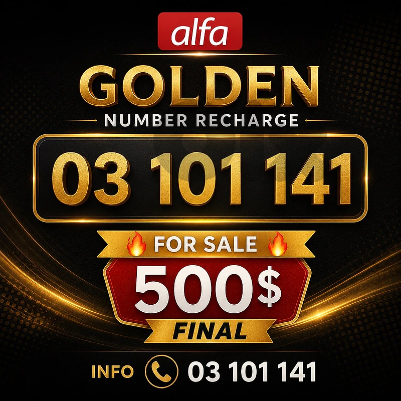 golden recharge 03 101 141 —- سعر مغر