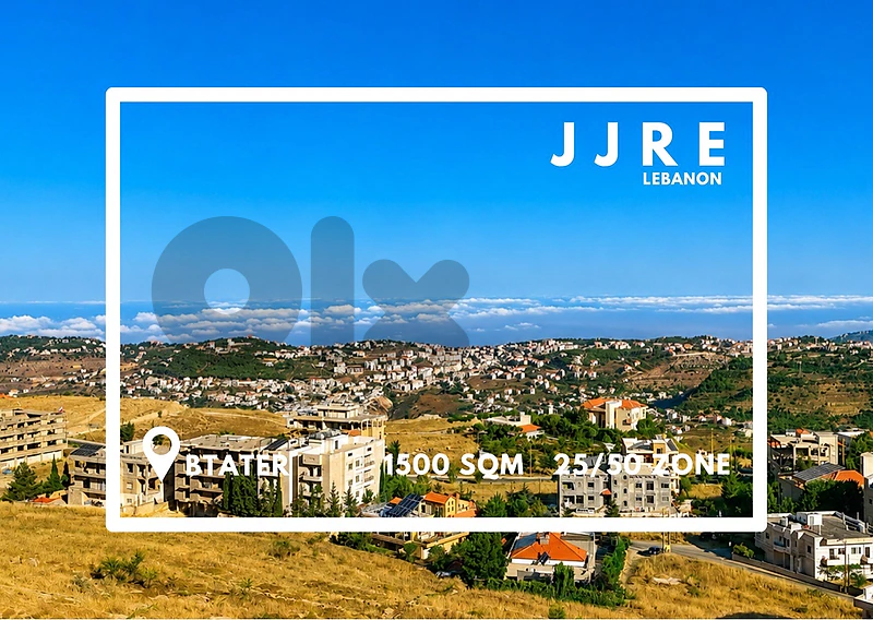 Land For Sale in Btater Bhamdoun / أرض للبيع في بتاتر بحمدون
