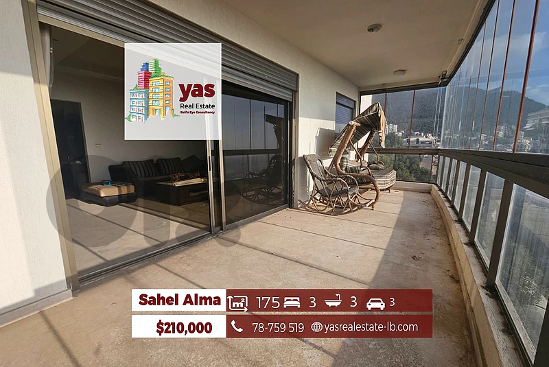 Sahel Alma 175m2 | New | Panoramic View | Quiet Street | OH